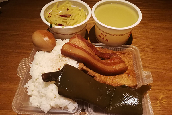 超意兴加盟电话：189-6309-0395