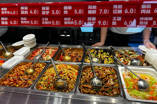 超意兴快餐加盟电话——189-6309-0395