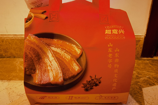 超意兴快餐加盟总部电话-18963090395