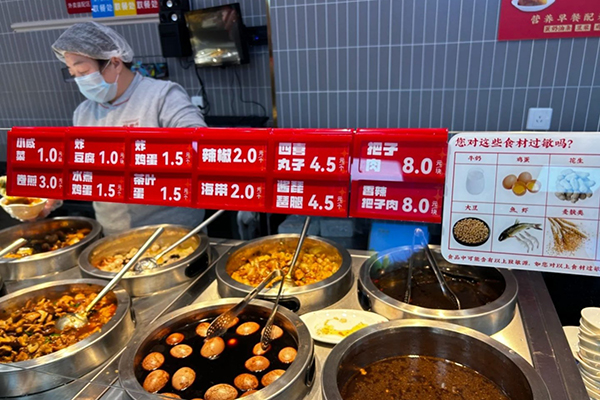 超意兴快餐加盟总部电话-18963090395